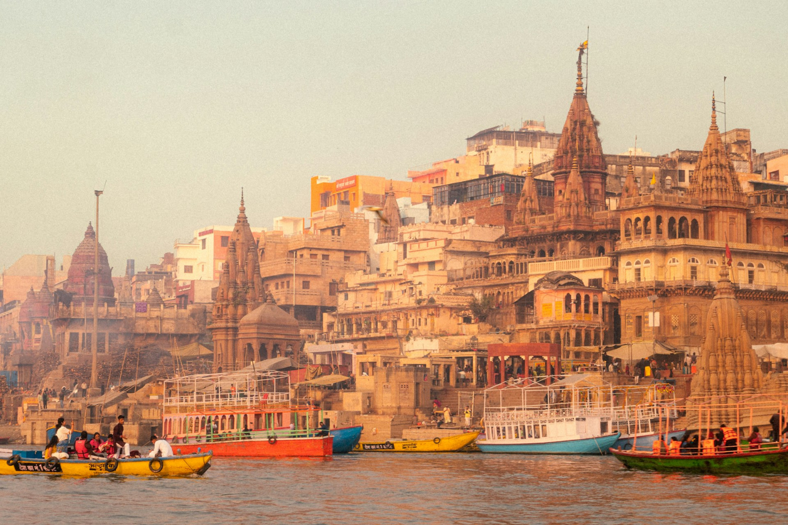 Varanasi